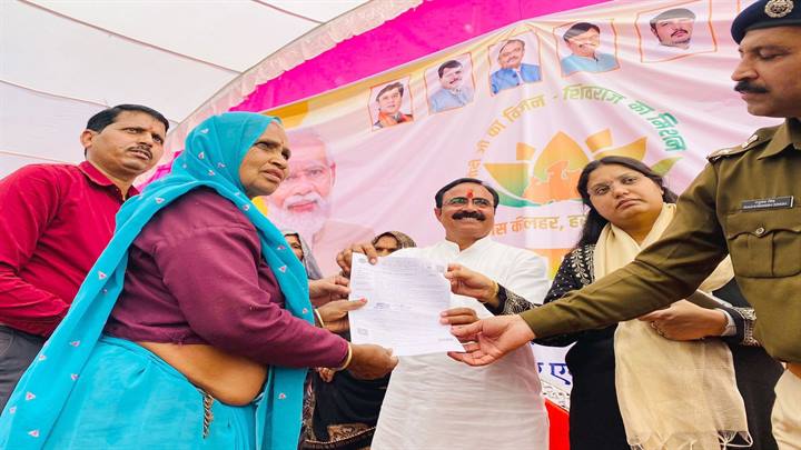 राज्य मंत्री श्री यादव ने 19 करोड़ से अधिक के विकास कार्यों का शिलान्यास एवं लोकार्पण किया